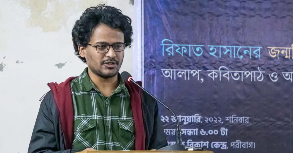 সালাহ উদ্দিন শুভ্র