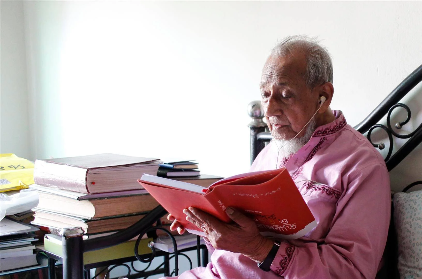 muin uddin sir muin uddin sir